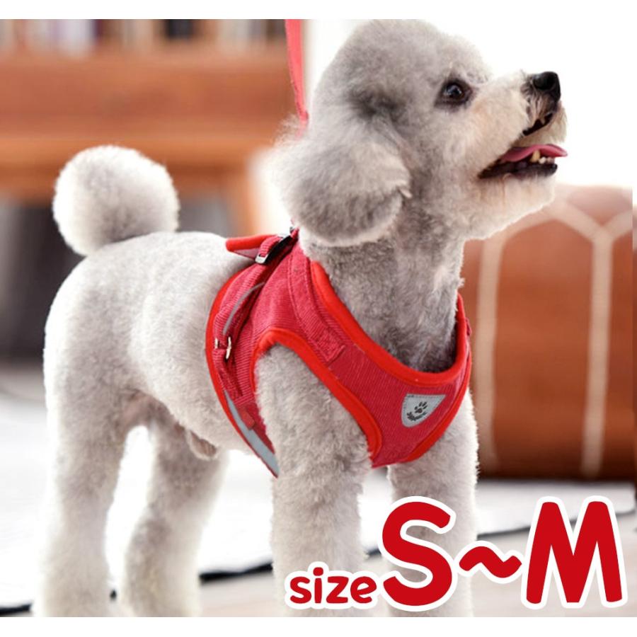 メッシュハーネス 胴輪 S M カラフル シンプル かわいい 小型犬 子犬 老犬 ペットうさぎ カワウソ 小動物 通気性 柔らかい 安全 光反射 Harrb11 Ryvy 通販 Yahoo ショッピング