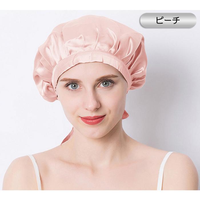 人気絶頂 送料無料 シルクナイトキャップ 天然シルク100 ロングヘア ショートヘア リボン 保湿 美髪 枝毛防止 つや髪 帽子 レディース 女性用 Ncs01 フリーサイズ Aynaelda Com