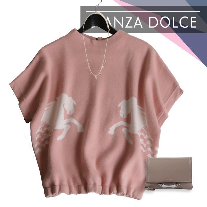 トップス ニット アニマル柄 ピンク 秋 冬 レディース フェミニン 大きいサイズ 大人 可愛い 服 30 40 50 60 代 ファッション No 10 13 126 10 13 126 Stanza Dolce By Ryze 通販 Yahoo ショッピング