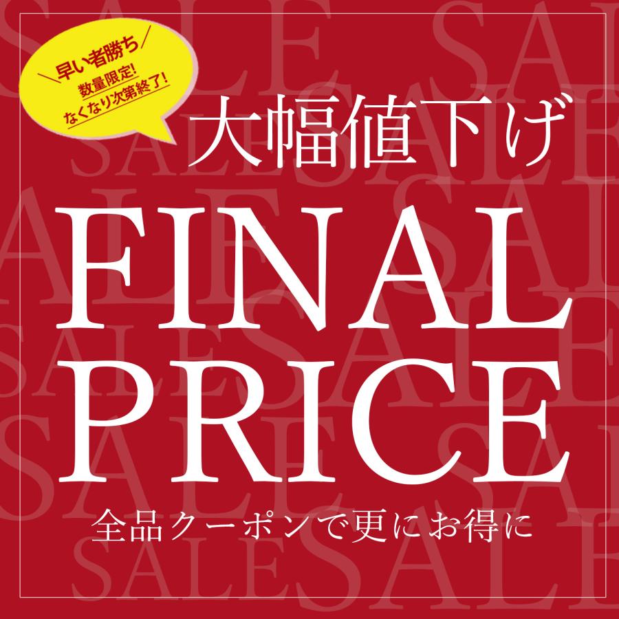 SALE／大幅値下げ！レディース トップス カットソー アート柄 ニット 