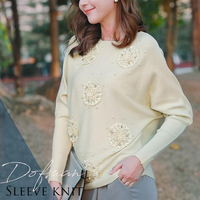 トップス ニット 刺繍 セーター レディース フラワー 花柄 ビジュー フェミニン ドルマンスリーブ 長袖 大きいサイズ No 10 13 24 31 10 13 24 Stanza Dolce By Ryze 通販 Yahoo ショッピング