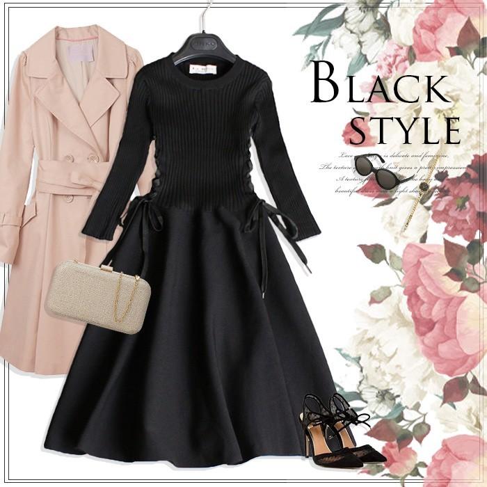 パーティードレス ニットワンピース 結婚式 フォーマル 二次会 袖あり