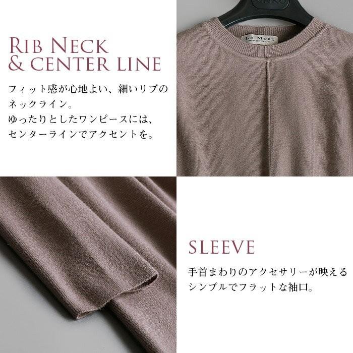 ニット ニットワンピース ファー 秋冬 フレア お呼ばれ 上品 新作 カラフルなリアルファーがアクセントになるニットワンピース No 10 164 9002 10 164 Stanza Dolce By Ryze 通販 Yahoo ショッピング