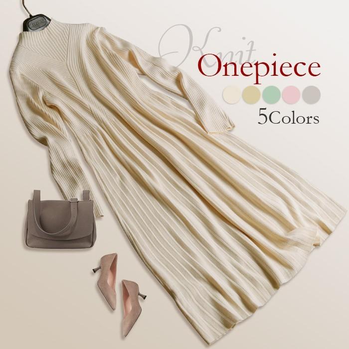 ニット ニットワンピ ニットワンピース ワンピース リブニット 秋 冬 プリーツ お呼ばれ パーティー 上品 No 10 1 10 1 Stanza Dolce By Ryze 通販 Yahoo ショッピング