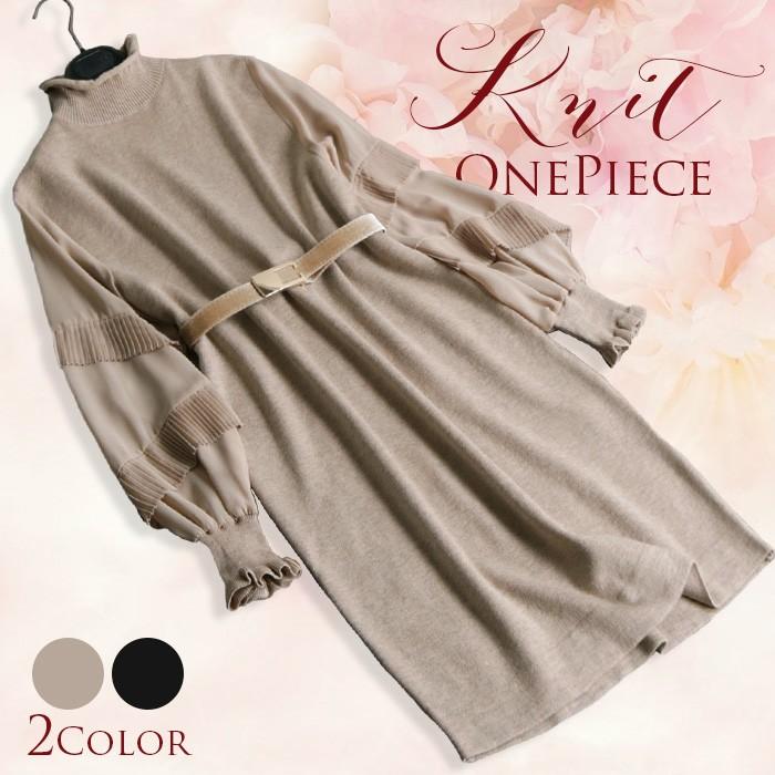 ニット ニットワンピース ワンピース プリーツ シースルー 秋 冬 タイト ニットワンピ お呼ばれ パーティー 上品 二次会 ドレス 長袖 No 10 210 10 210 Stanza Dolce By Ryze 通販 Yahoo ショッピング