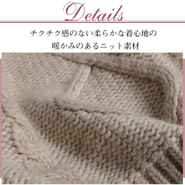 ニット ニットワンピース ワンピース カジュアル 秋 冬 コクーン ケーブル お呼ばれ 上品 大きいサイズ No 10 233 F9617 10 233 Stanza Dolce By Ryze 通販 Yahoo ショッピング