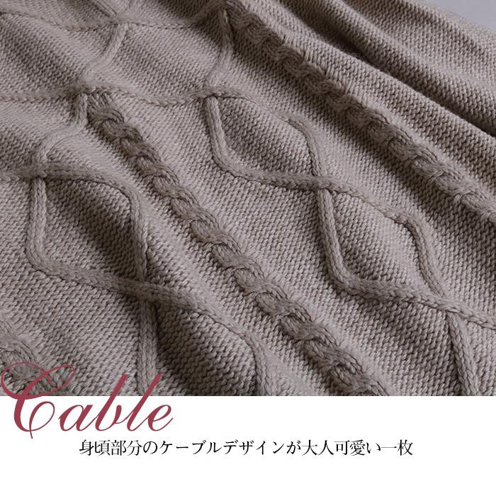 ニット ニットワンピース ワンピース カジュアル 秋 冬 コクーン ケーブル お呼ばれ 上品 大きいサイズ No 10 233 F9617 10 233 Stanza Dolce By Ryze 通販 Yahoo ショッピング