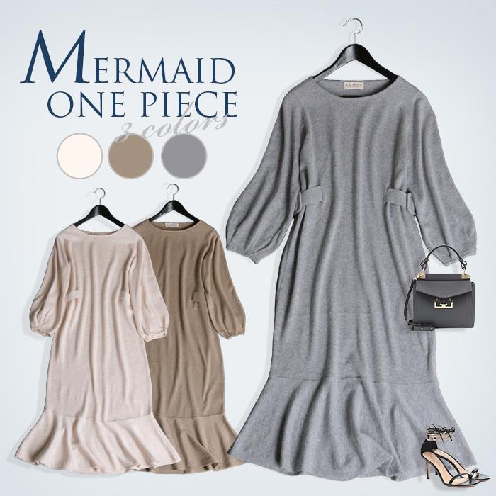 ワンピース 234 ワンピース 234話 アニメ