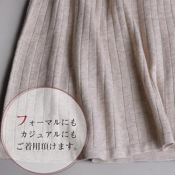 ニット ニットピース ワンピース きれいめ 秋 冬 レース ビスチェ 花柄 刺繍 セットアップ ロング お呼ばれ 上品 長袖 フリーサイズ No 10 242 3213 10 242 Stanza Dolce By Ryze 通販 Yahoo ショッピング