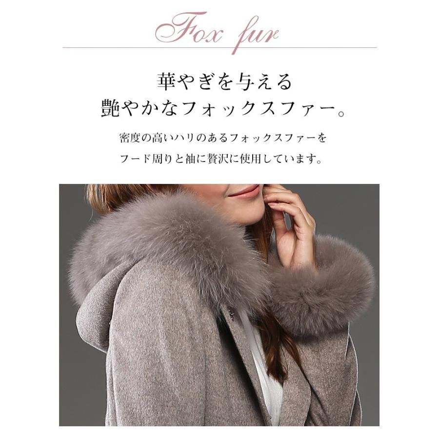 ウール ウールコート レディース 毛皮 フォックス ファー ウール ウールコート レディース 毛皮 フォックス ファー