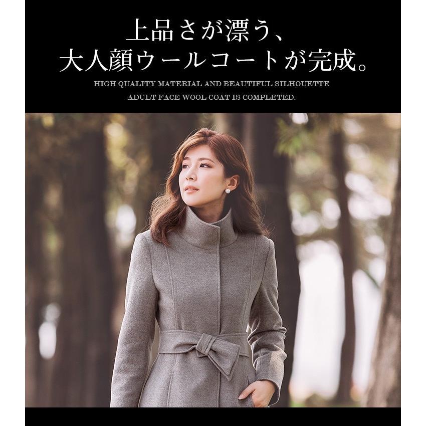 コート レディース アウター ウール ウールコート エレガント フレア