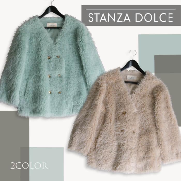 アウター コート レディース ファーコート フェイクファー エコファー