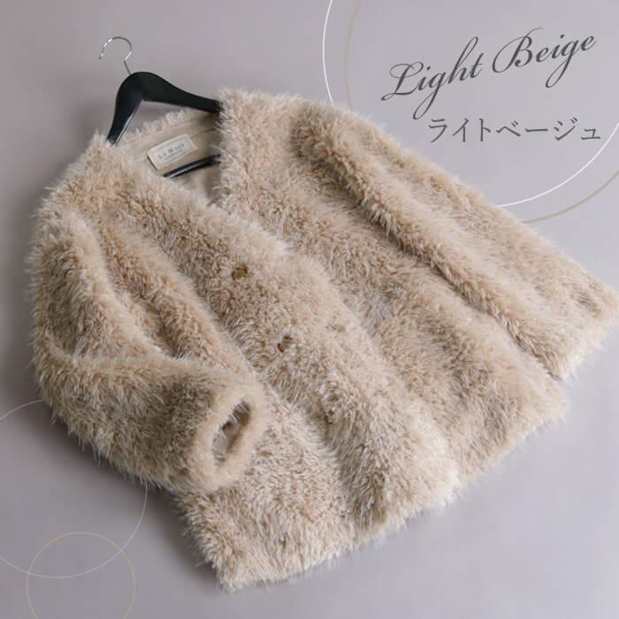 アウター コート レディース ファーコート フェイクファー