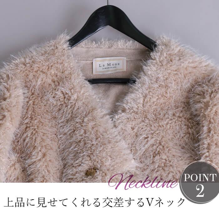 GENERAL IDEA ファーコート ベージュ Sサイズ もふもふ暖かい♡ GENERAL IDEA] WOMAN ノーカラーファージャケット [BEIGE] (韓国