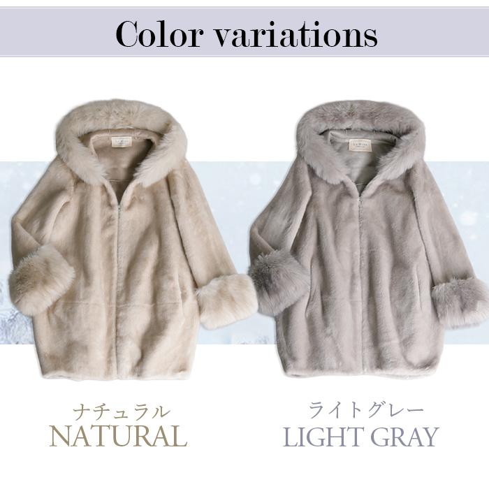 再入荷】 エコファー コート アウター レディース ファーコート