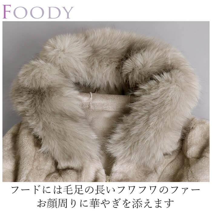 再入荷】エコファー コート アウター レディース ファーコート