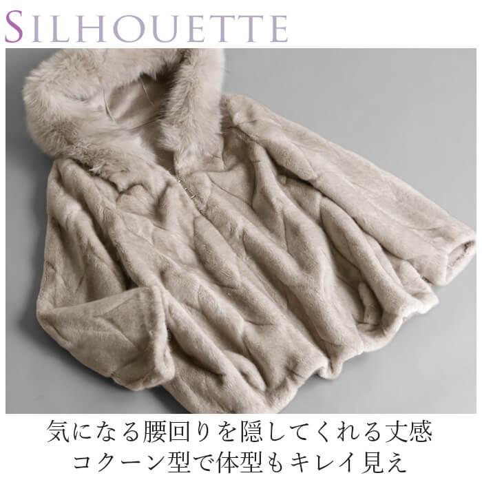 再入荷】エコファー コート アウター レディース ファーコート