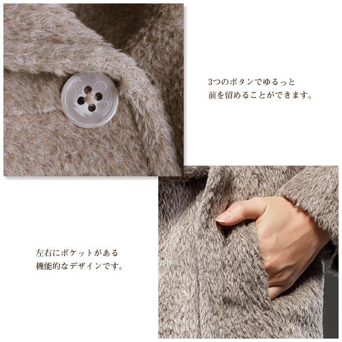 PROPRIO 毛皮 ファーコート 高級アルパカ ブラウン サイズ40 PROPRIO 毛皮 ファーコート 高級アルパカ ブラウン サイズ40 PROPRIO