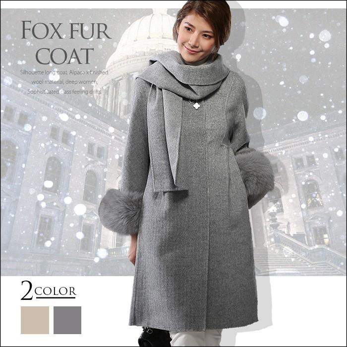 アウトレット】良品・旧作｜ウール アルパカ ウールコート レディース