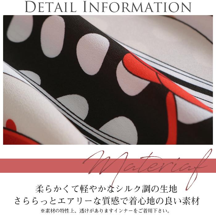 トップス レディース ブラウス カットソー 半袖  大きいサイズ 大人 可愛い 30 40 50 60 代 ファッション  [NO.12-101-114](836)｜ryze｜06