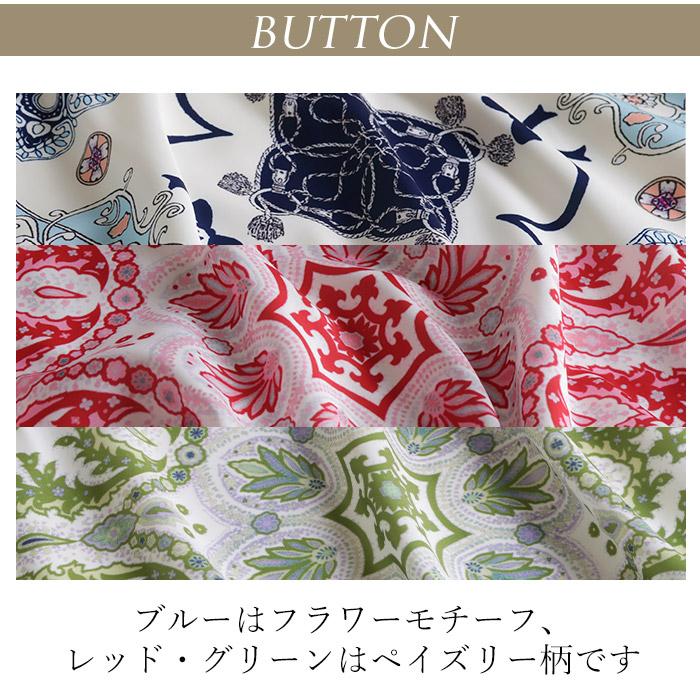 サカイ 19SS 19-04268 スカーフデザインペイズリーバンダナ柄Tシャツ レディース 1 サカイ 19SS 19-04268 スカーフデザインペイズリーバンダナ柄Tシャツ