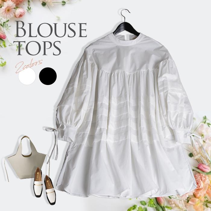 トップス レディース ブラウス きれいめ シャツ リボン ぽわん袖 春 夏 梅雨 大きいサイズ 大人