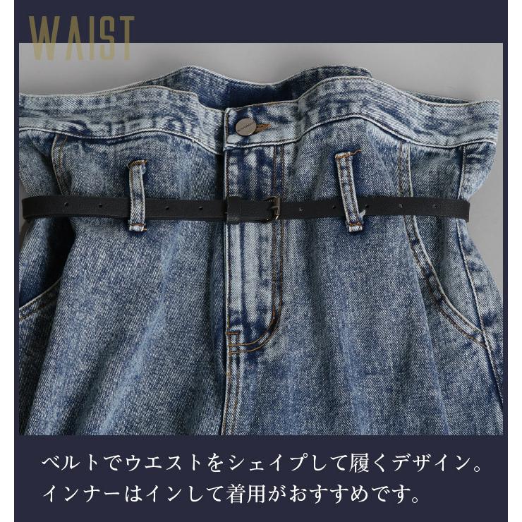 ボトム ボトムス レディース デニム ワイドパンツ ワイドデニム ジーンズ ハイウエスト ビッグサイズ オーバーサイズ 大きいサイズ No 12 111 16 9872 12 111 16 Stanza Dolce By Ryze 通販 Yahoo ショッピング