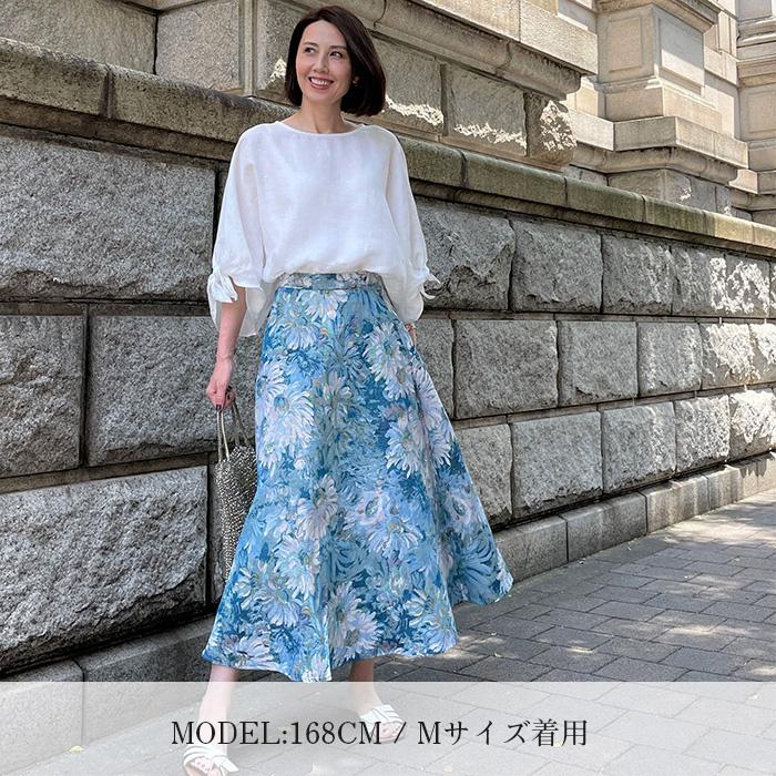 ボトム ボトムス レディース 花柄 フラワー スカート ジャガード ボトム ボトムス レディース 花柄 フラワー スカート ジャガード