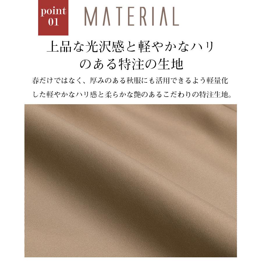 トレンチコート レディース トレンチ コート アウター お呼ばれ フォーマル 春コート スプリングコート ロング丈 Aライン 羽織 No 12 72 16 12 72 16 Stanza Dolce By Ryze 通販 Yahoo ショッピング