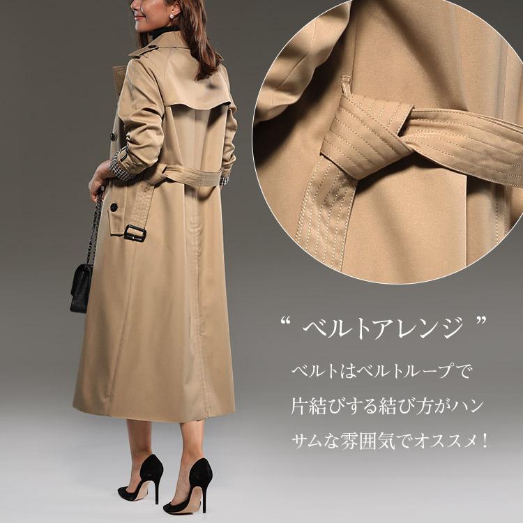 トレンチコート レディース トレンチ コート アウター お呼ばれ フォーマル 春コート スプリングコート ロング丈 Aライン 羽織 No 12 72 16 12 72 16 Stanza Dolce By Ryze 通販 Yahoo ショッピング
