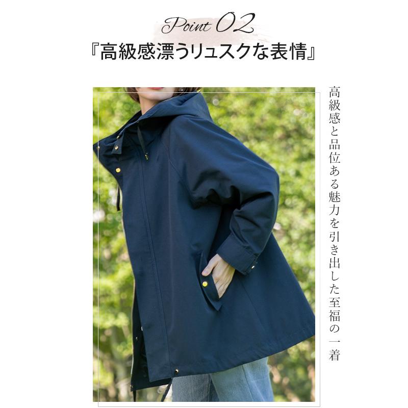 マウンテンパーカー マウンテン コート アウター レディース トレンチ