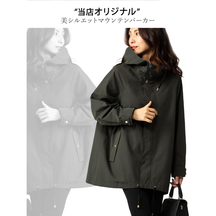 【美品】タトラス 2way マウンテンパーカー ケープ コート 上品 高級感 Qoo10] ケープカラーマウンテンパーカー 2way