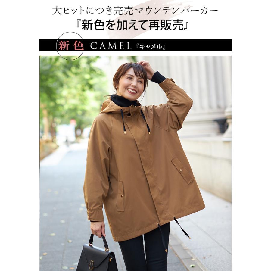 ★美品★23区 マウンテンパーカー 38 ブルゾン ジャケット コート キャメル マウンテンパーカー G-4010 キャメル S GLADIATOR ワークジャケット S