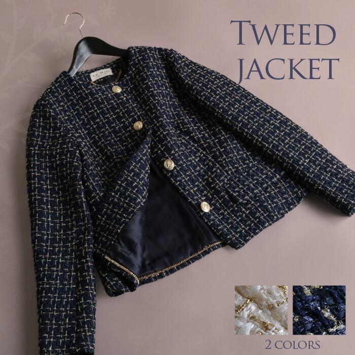 大安売り ジャケット ノーカラージャケット コート ツイード レディース 送料無料 アウター 春 秋 冬 ショート丈 ミドル丈 代 30代 40代 50代 No 12 72 29 611 在庫有 新品 Www Superavila Com