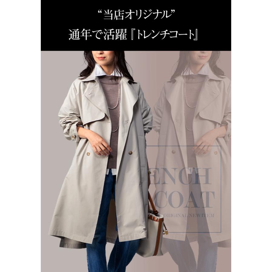 トレンチコート レディース コート アウター トレンチ ロング