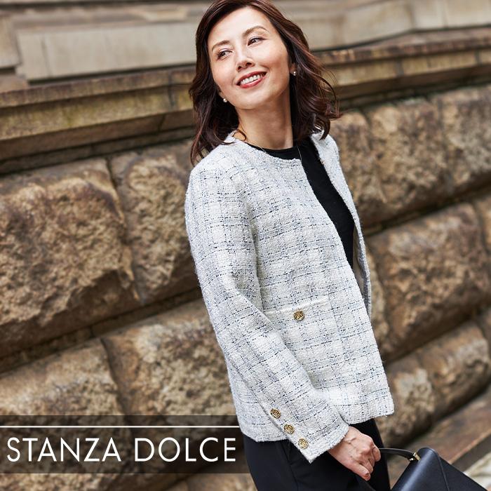 美品 HERMES エルメス スティープル ホース柄 カーディガン ジャケット