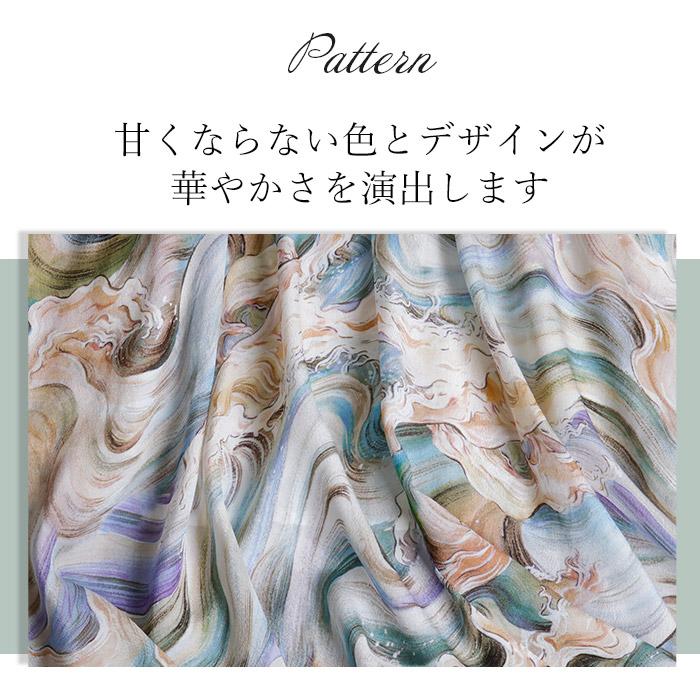 ♥️アナイ❤️9／30⭐︎１６時まで限定最終価格♥️リボン柄のワンピース♥️サイズ38 2611633963.jpg?1750126977