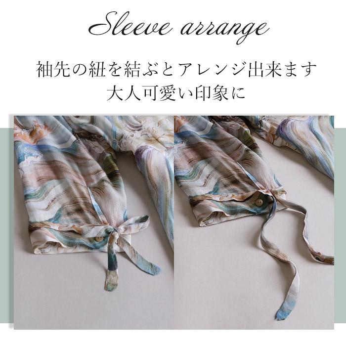 幾何学模様リボン付きワンピース LASUD｜バックリボン幾何学柄ワンピース | Rakuten Fashion(楽天