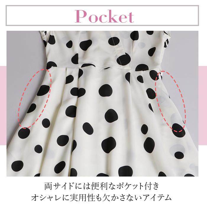 ワンピース レディース 水玉ドット モノトーン 総柄 フレンチスリーブ