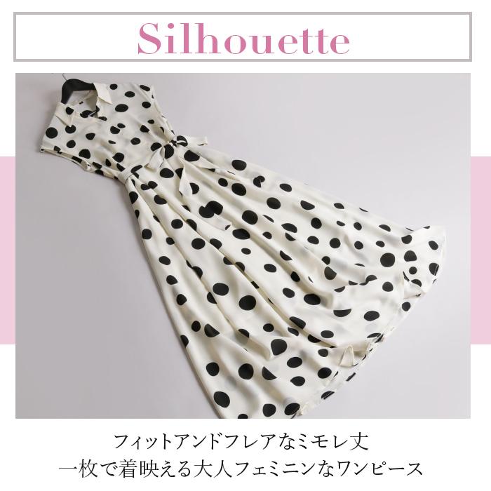 ワンピース レディース 水玉ドット モノトーン 総柄 フレンチスリーブ