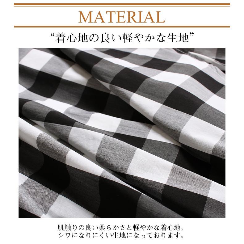 SALE／大幅値下げ！ワンピース レディース ロング チェック ギンガム