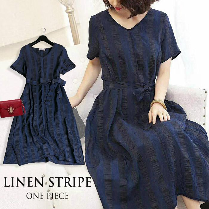 パーティードレス ワンピース 結婚式 フォーマル 二次会 袖あり お呼ばれ 代 30代 40代 ドレス ストライプ フレア ゆったり 大きいサイズ 12 626 Stanza Dolce By Ryze 通販 Yahoo ショッピング