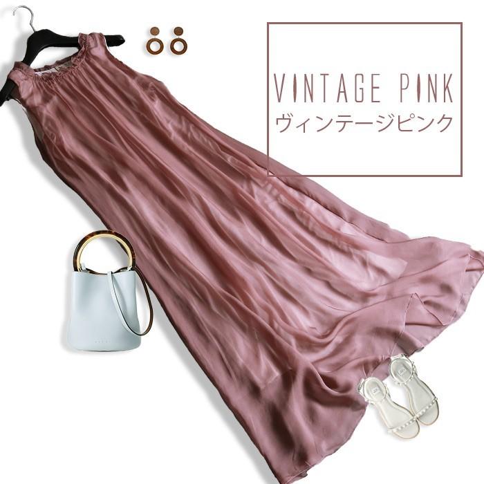 パーティードレス 結婚式 ワンピース マキシワンピース ラグジュアリー お呼ばれ 二次会 新作 女性らしいシアー感が上品なワンピース No 12 647 0527 12 647 Stanza Dolce By Ryze 通販 Yahoo ショッピング