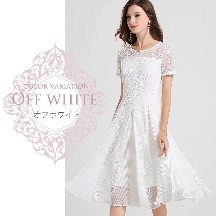 SALE／大幅値下げ！ ワンピース レディース パーティードレス 結婚式 