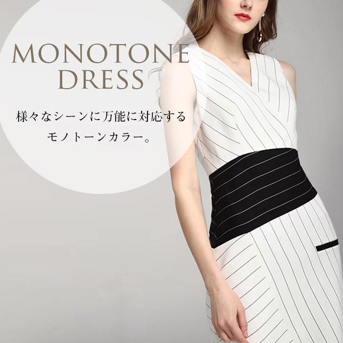 アウトレット】良品・旧作｜パーティードレス 結婚式 ワンピース 