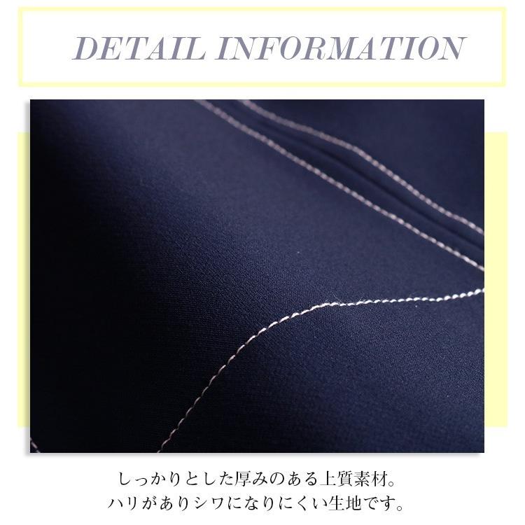 新着商品 半袖 ステッチ フレアワンピース ワンピース 結婚式 パーティードレス フォーマル 大きいサイズ お呼ばれ 二次会 ワンピース サイズ ｍ Www Cimahindra Com