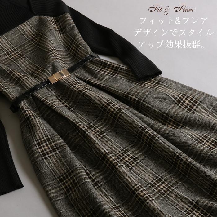 ワンピース 長袖 きれいめ ニットワンピース 秋冬 ロング ニットワンピ チェック グレンチェック 大きいサイズ レディース 50代 40代 30代 代 No 12 721 12 721 Stanza Dolce By Ryze 通販 Yahoo ショッピング