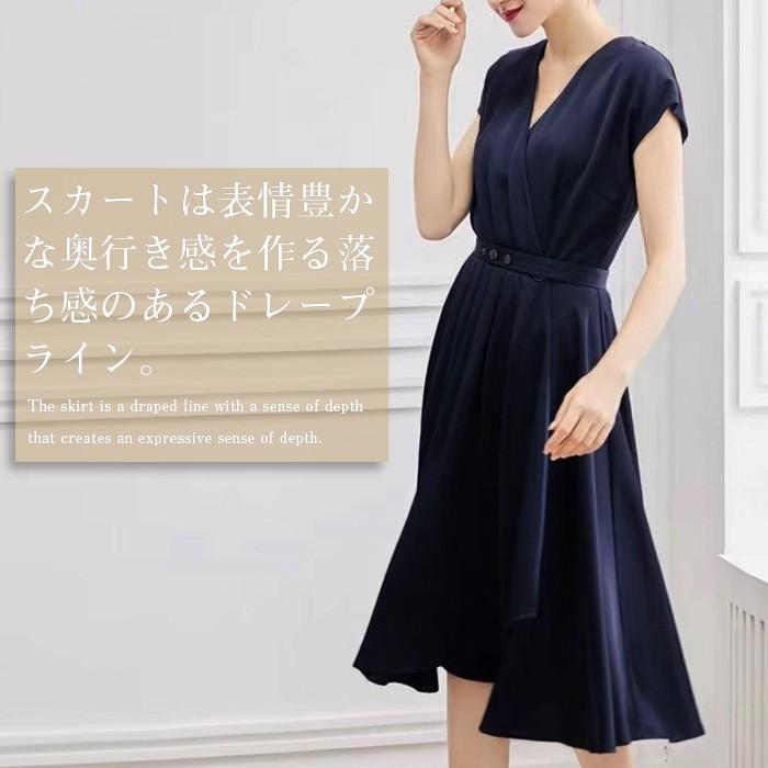 パーティードレス 結婚式 ワンピース ラップワンピース カシュクール フレア ラップ ベルト ブローチ 袖あり ロング ミモレ丈 お呼ばれ 大きいサイズ 12 774 Stanza Dolce By Ryze 通販 Yahoo ショッピング