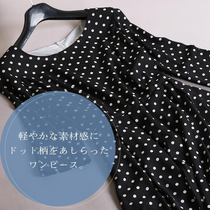 セール開催中 ワンピース レディース 春 きれいめ カジュアル ドレス ドット柄 水玉 マキシ丈 ロング丈 結婚式 お呼ばれ 二次会 フォーマル 代 30代 40代 50代 No 12 801 12 801 Stanza Dolce By Ryze 通販 Yahoo ショッピング 限定価格セール