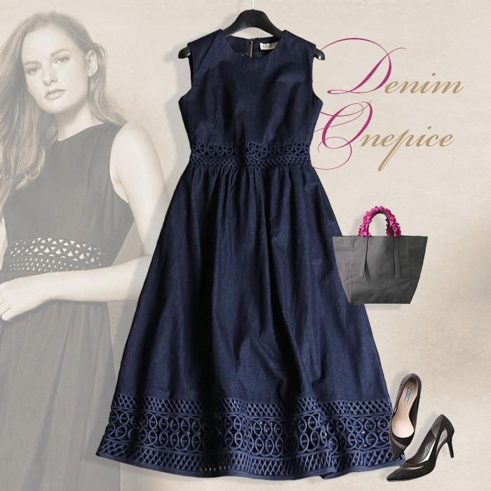 パーティードレス ワンピースドレス デニム カットワーク ロング フレア Aライン フォーマル 結婚式 フォーマルワンピース 二次会 同窓会 大きいサイズ 12 82 821 Stanza Dolce By Ryze 通販 Yahoo ショッピング